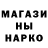 Кетамин VHQ Luan Duong