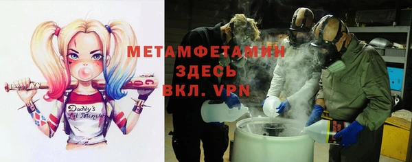 наркотики Алексеевка