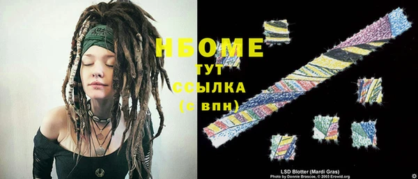 дурь Алексин