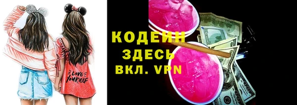 МДМА Няндома
