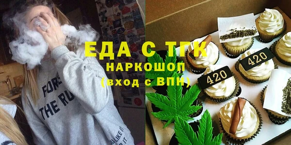 наркотики Алексеевка