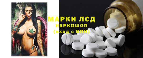 наркотики Алексеевка