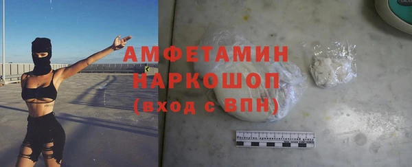 не бодяженный Алзамай