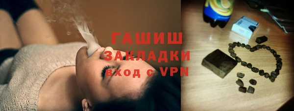 наркотики Алексеевка