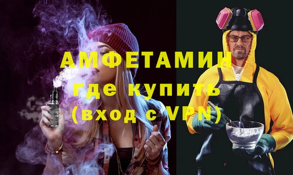 не бодяженный Алзамай