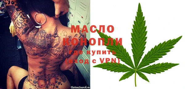 наркотики Алексеевка