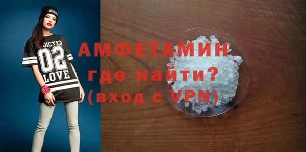 наркотики Алексеевка
