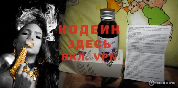 не бодяженный Алзамай