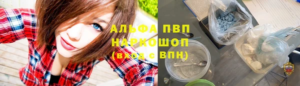 МДМА Няндома