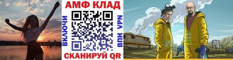 цена наркотик  Алексеевка  Метамфетамин кристалл 